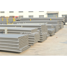 أنابيب بلاستيكية لإمدادات المياه باللون الأبيض والرمادي